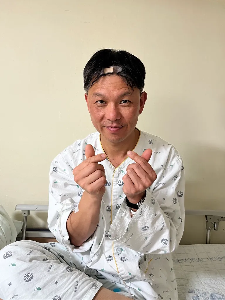 중환자실을 나온 뒤 일반병동에서